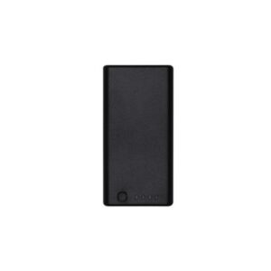 DJI WB37 Intelligent Battery