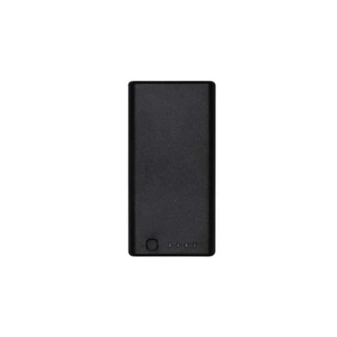 DJI WB37 Intelligent Battery